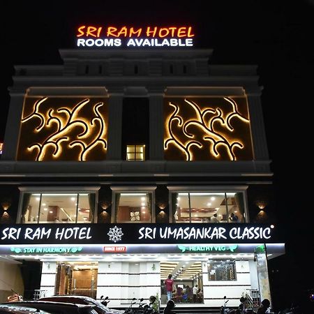 Sri Ram Hotel ติรุนเนเวลี ภายนอก รูปภาพ