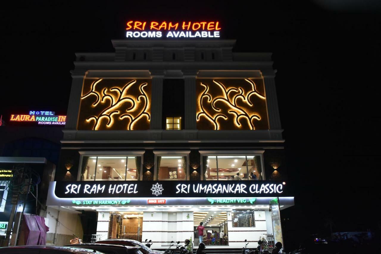 Sri Ram Hotel ติรุนเนเวลี ภายนอก รูปภาพ